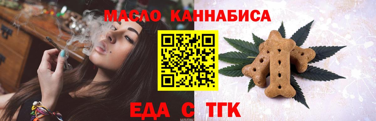 Гашиш Вышний Волочёк