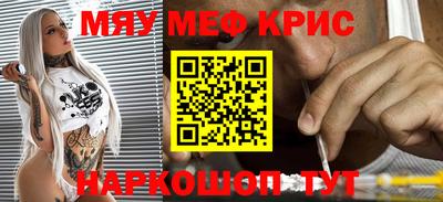гидра Ликино-Дулёво