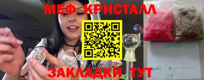 гидра Ликино-Дулёво