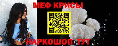 гидра Ликино-Дулёво
