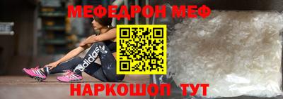 гидра Ликино-Дулёво