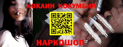 меф Лесосибирск