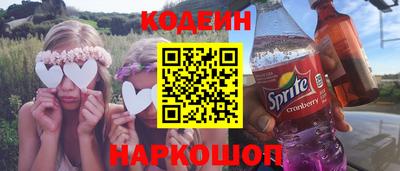 крисы Ливны