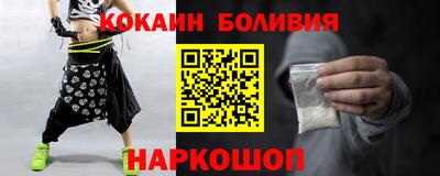 меф Лесосибирск