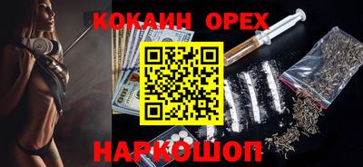 гидра Ликино-Дулёво