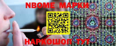 крисы Ливны
