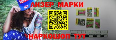 крисы Ливны