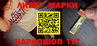 крисы Ливны