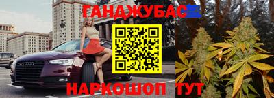 крисы Ливны