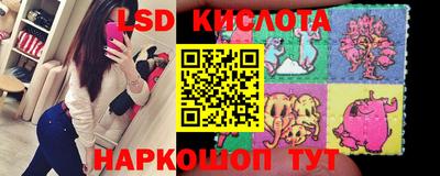 меф Лесосибирск
