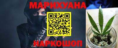 меф Лесосибирск