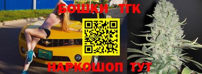 гидра Ликино-Дулёво