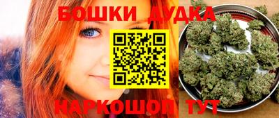 гидра Ликино-Дулёво