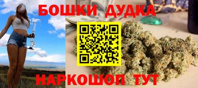 крисы Ливны