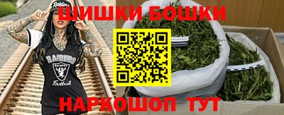 крисы Ливны