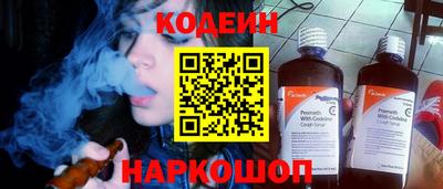 гидра Ликино-Дулёво