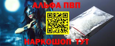 крисы Ливны