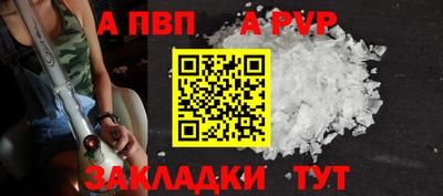 меф Лесосибирск