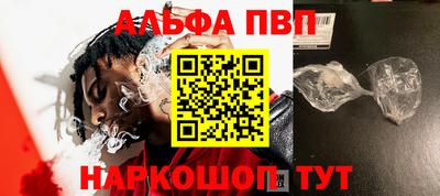 меф Лесосибирск