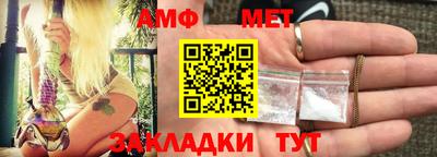 гидра Ликино-Дулёво