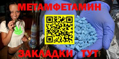 гидра Ликино-Дулёво