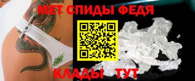 крисы Ливны