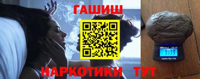 гидра Ликино-Дулёво