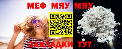 гидра Ликино-Дулёво